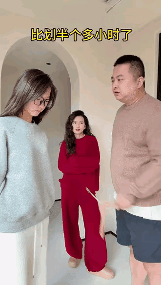 小情人真是下不去手啊哈哈！