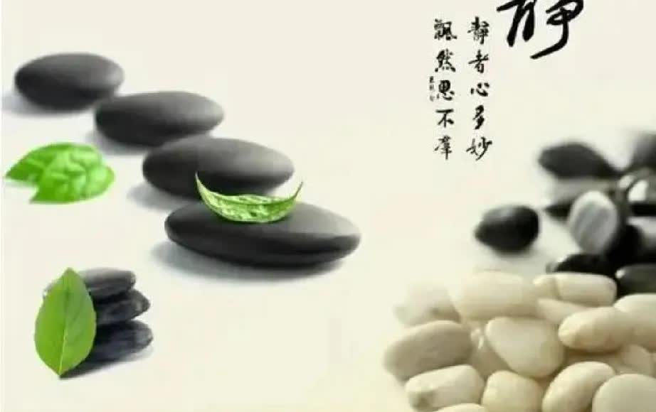 一个男子跑到寺庙找到方丈：“师傅！我已经看破红尘，不再眷恋尘世，请您给我剃度吧”