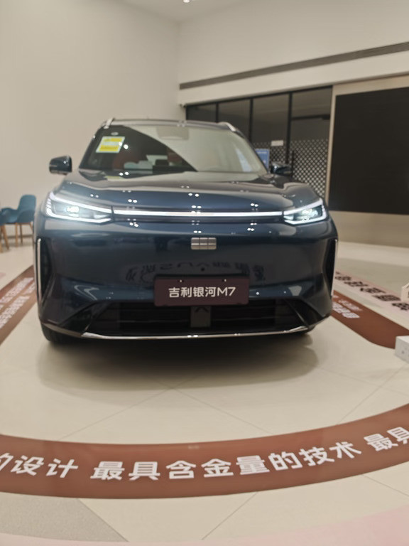 吉利银河M7远航家：这台SUV好会开😎
