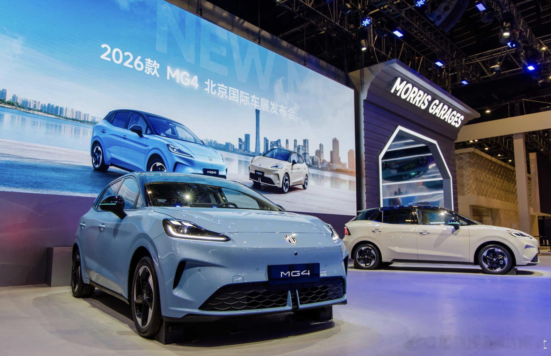 2026款MG4在北京车展上正式上市，有以下信息点：1、售价区间6.88-10.