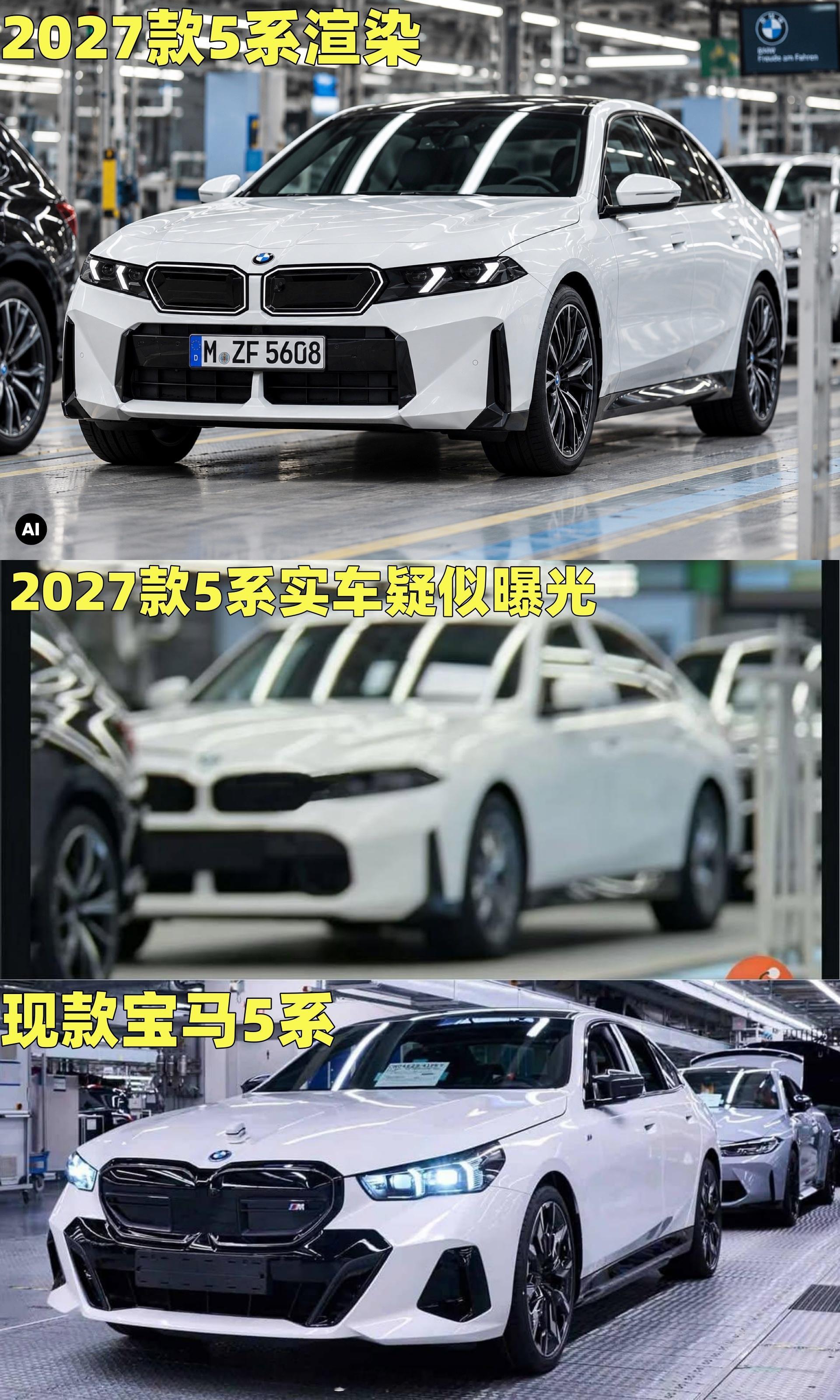 你看吧​​​