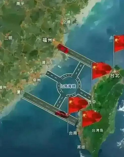 台湾的统一可能会出乎大家意料的方式完成！从目前的情况来看，大陆统一台湾的时间应该