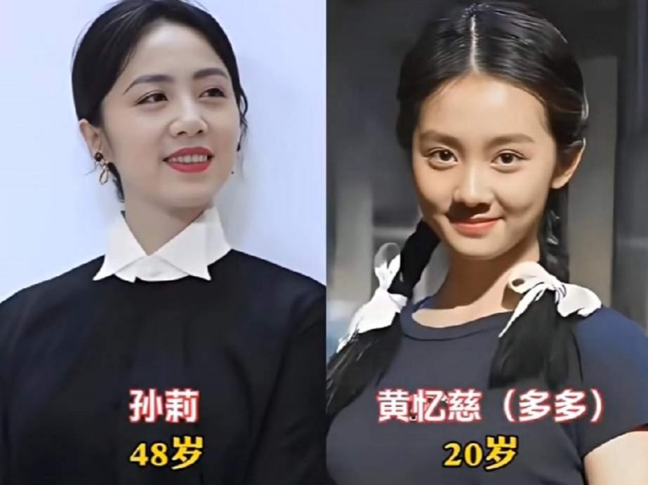 明星母女（父女）同框对比