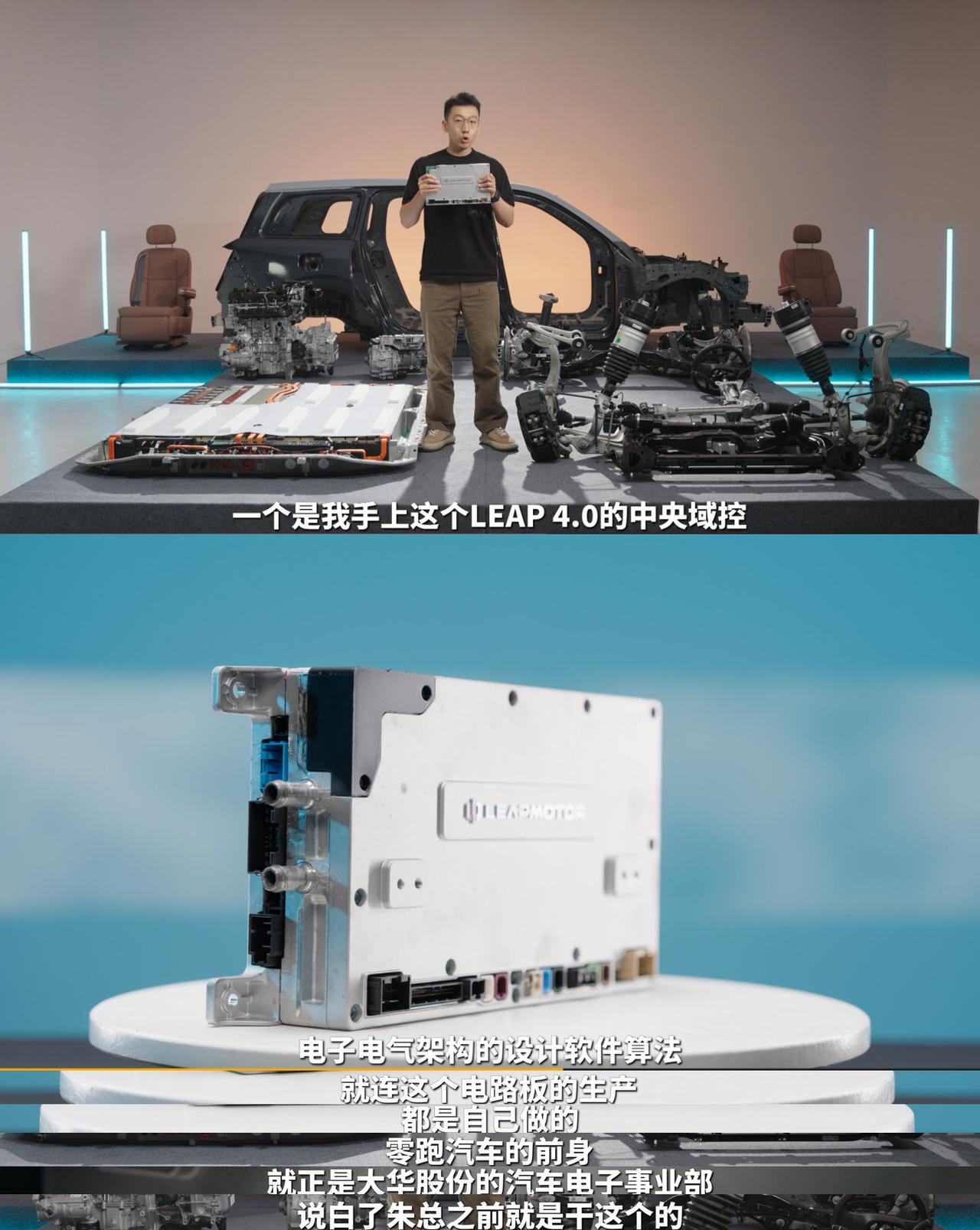 为什么说自研域控的车，后期OTA更给力？很多人买车看重OTA升级能力，但大部分
