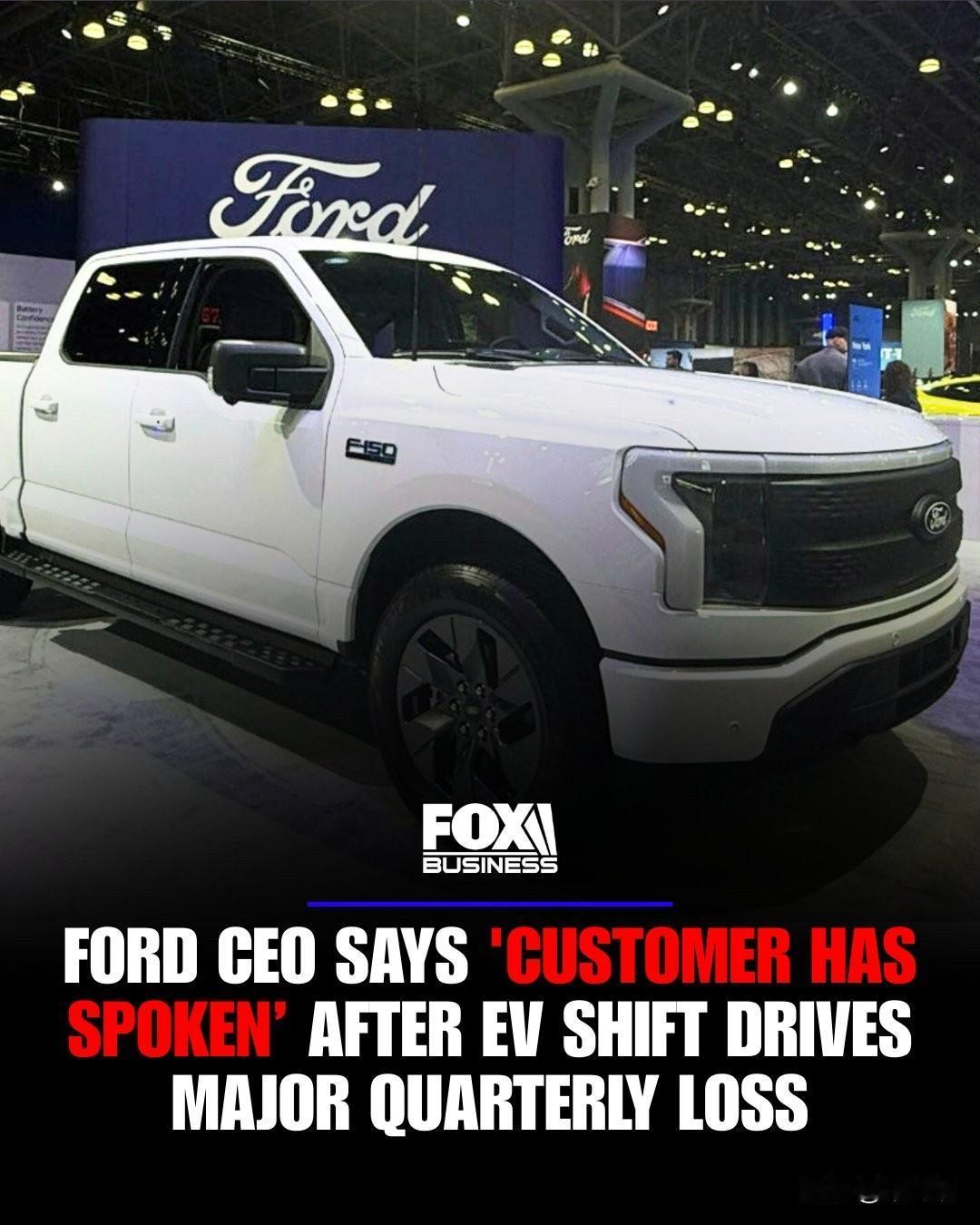 福特汽车（FordMotor）在2026年2月10日公布的2025财年第四季度