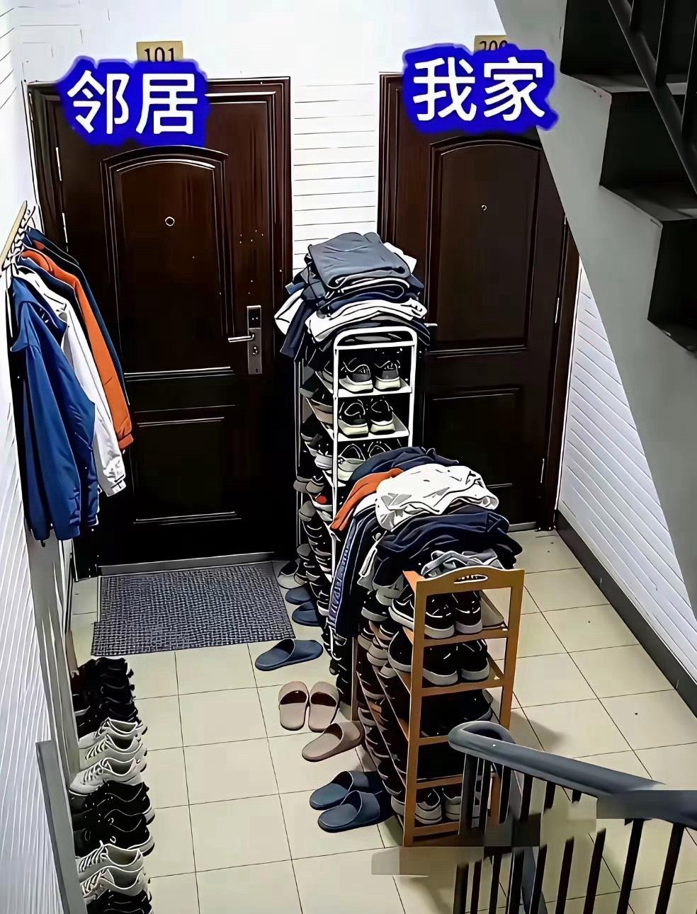 邻居把鞋子衣服全堆在楼道，正好挡在我家门口，出门都得侧着走，找物业也没用。这种情