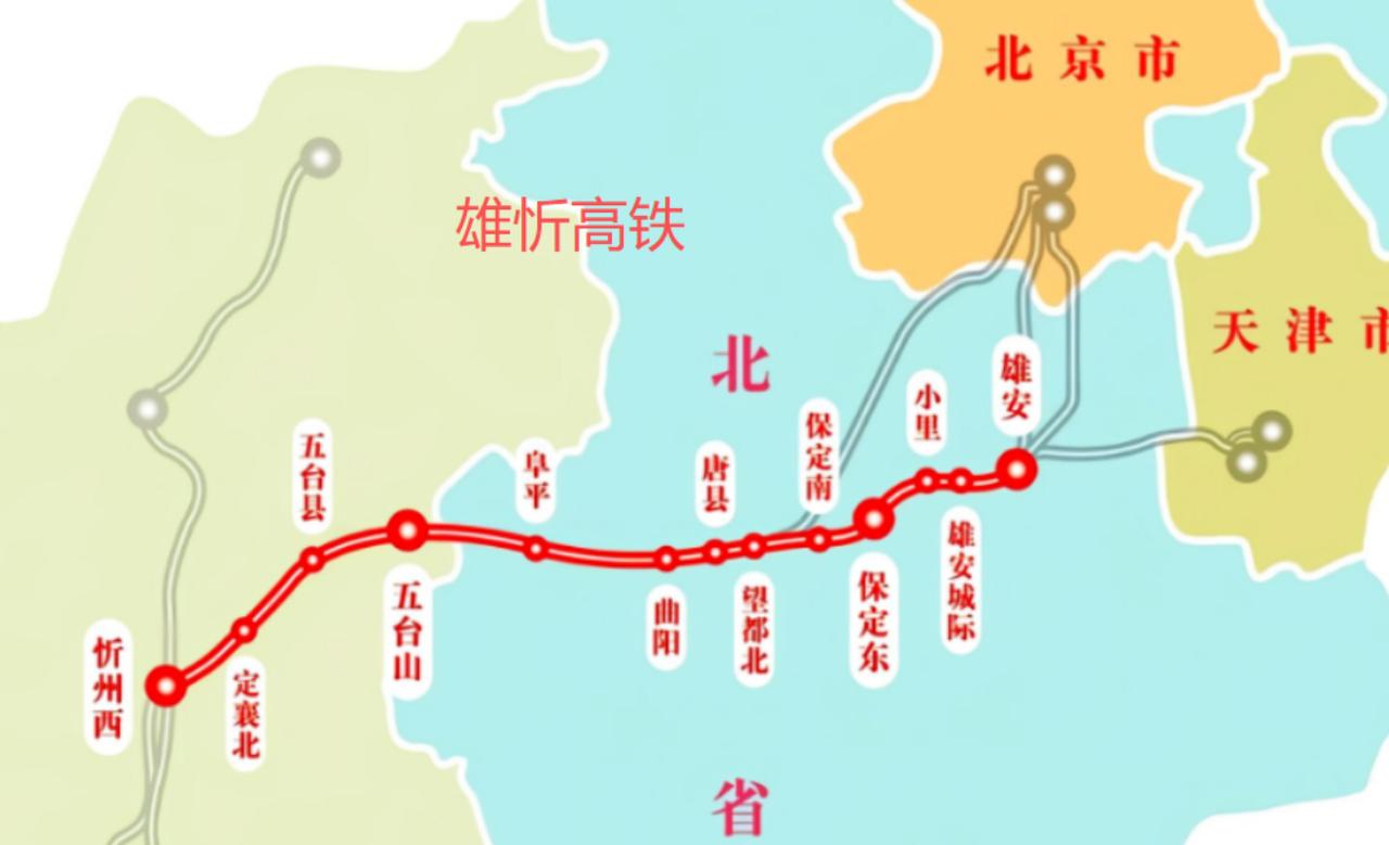 说实话，8月18日这一天在铁路圈挺猛——不是一条新高铁有动静，而是三条设计时速3