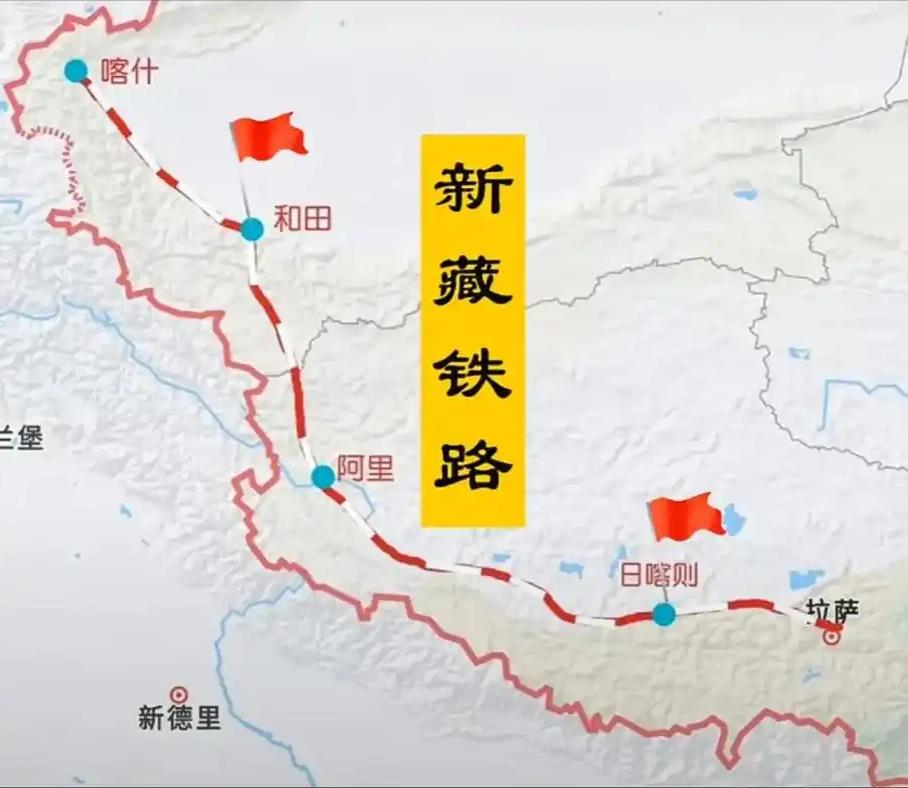 我在想，新藏铁路大概就是军费开支。阿里地区周边是中印对峙的前线，高原地区不能长时