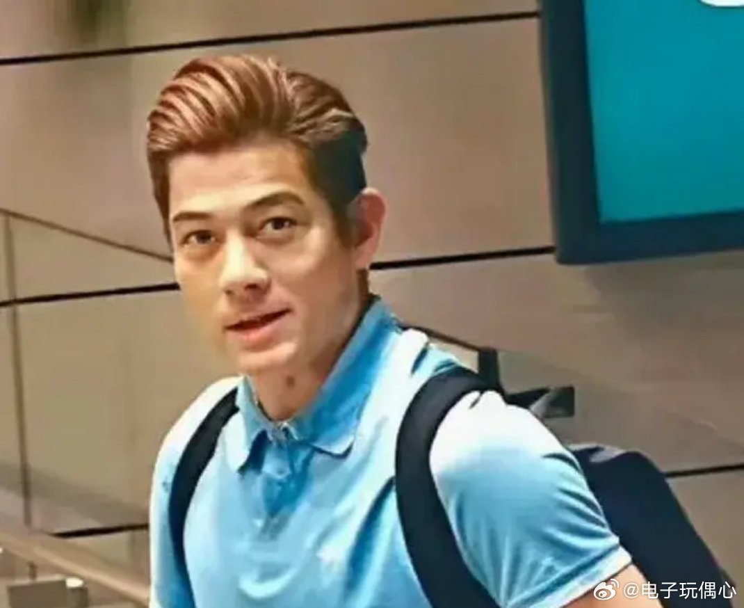 60岁郭富城和38岁方媛同框，完全看不出年龄差，气场颜值都超配！