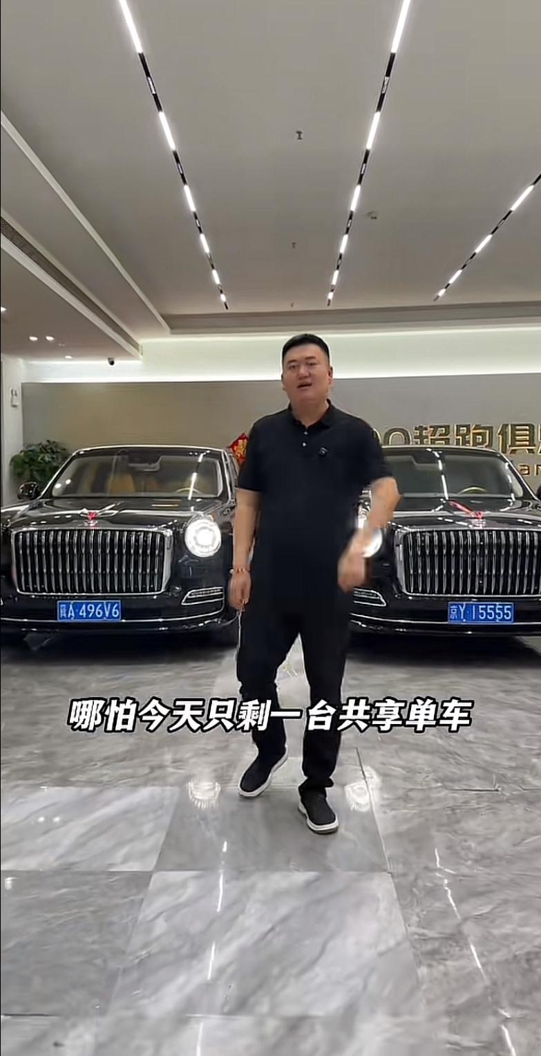 石家庄“贷款王”张晓民，竹篮打水一场空，6年时间创业，从白手起家变成负债上亿，他
