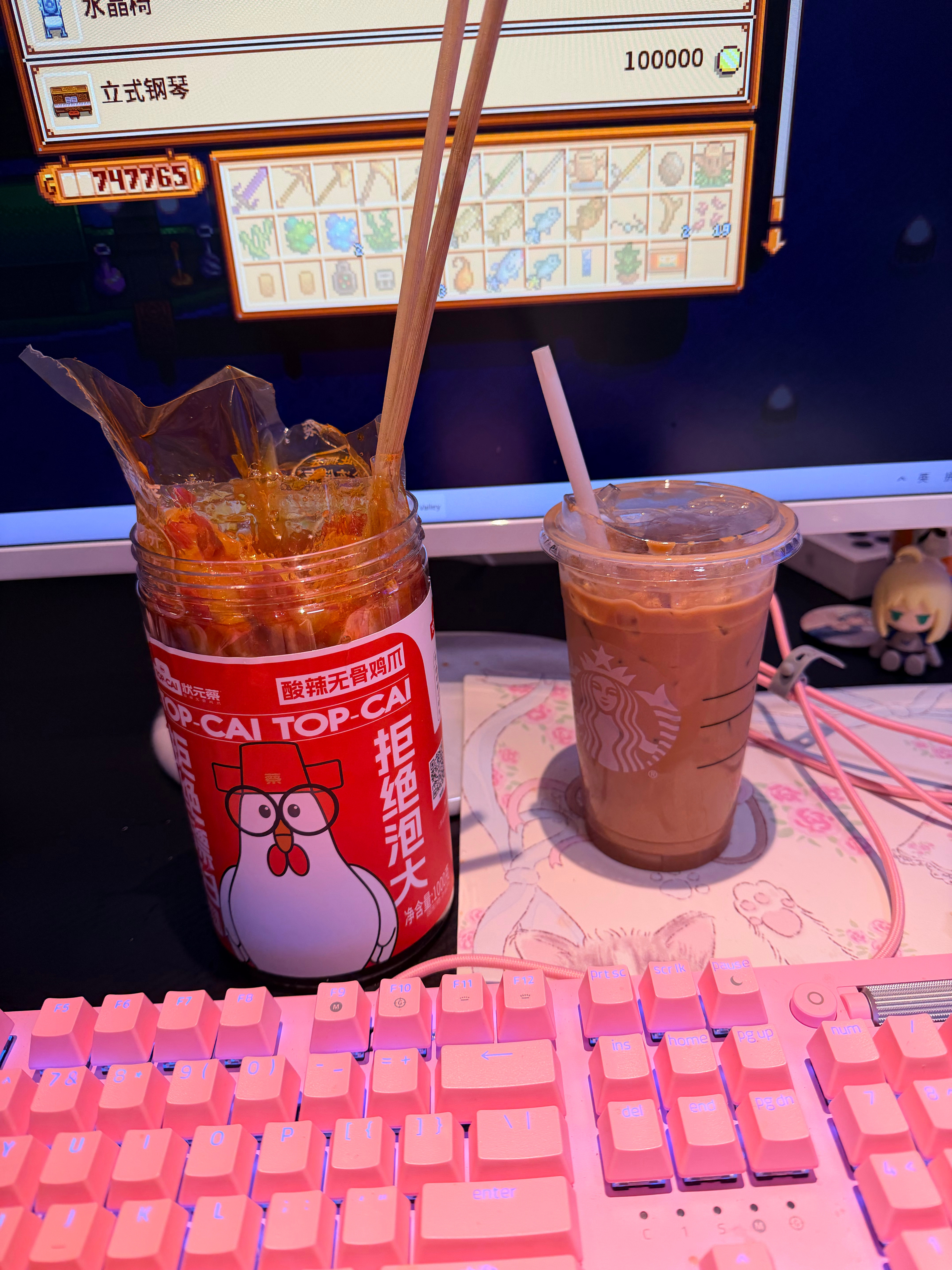 这个无骨鸡爪巨好吃a