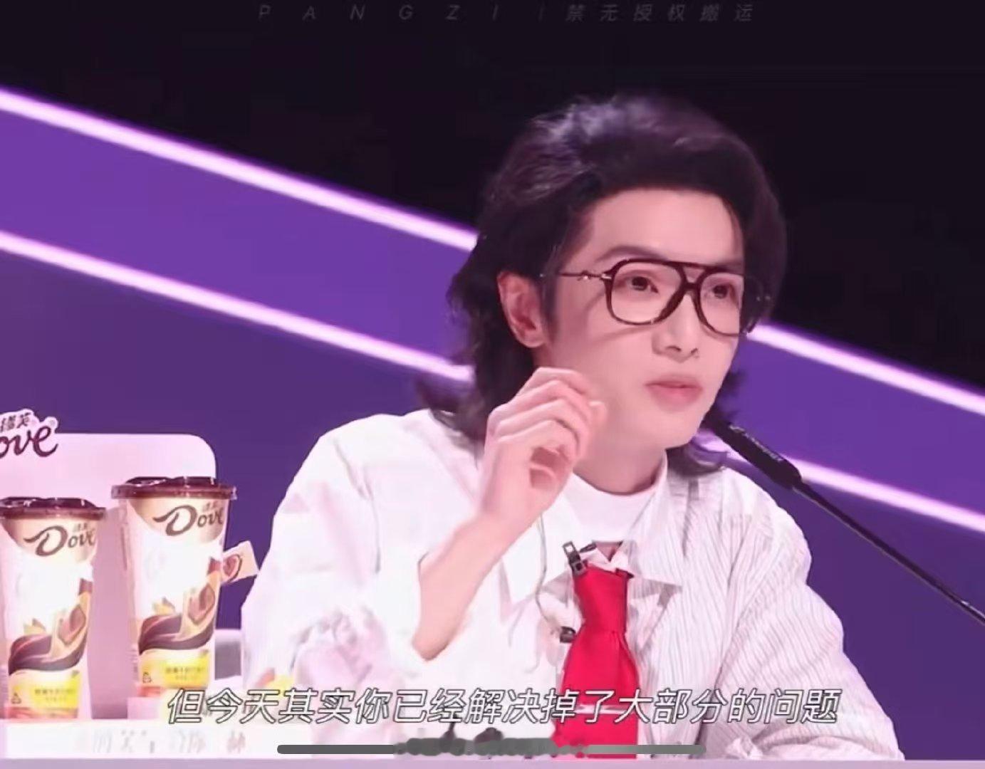 华晨宇回归声鸣远扬声鸣远扬快乐重启键按下！请假一周后正式回归，专业又有梗的点评