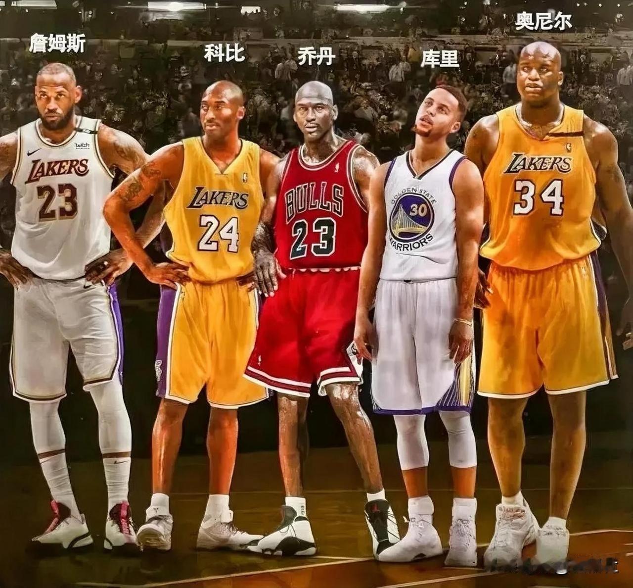 NBA各个时代的goat，绝对客观无争议60年代:比尔拉塞尔，9冠，单goa