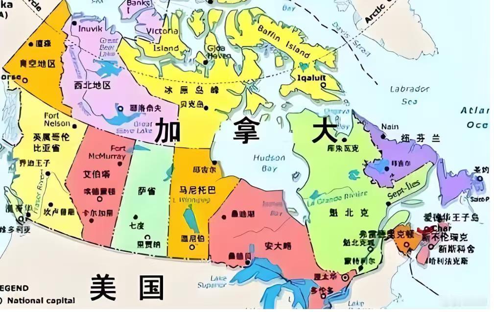 美国要吞并格陵兰岛，最着急的不是丹麦，也不是英法德，更不是俄罗斯，实际上应该是加