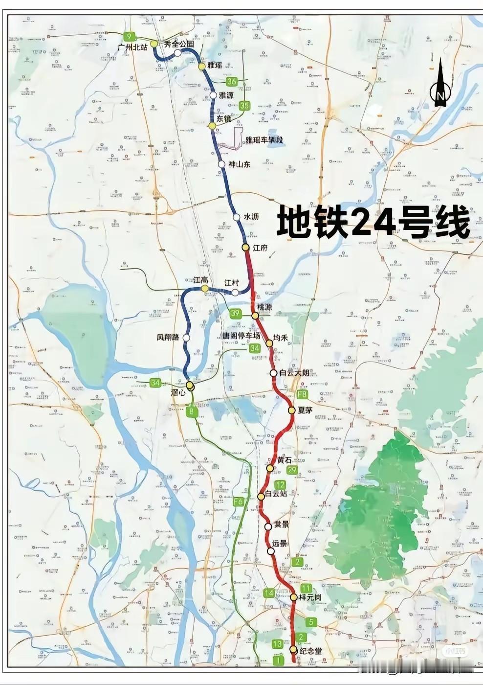广州地铁24号线，对花都来说真的意义重大，堪称花都第一条直达市中心的快速地铁大动