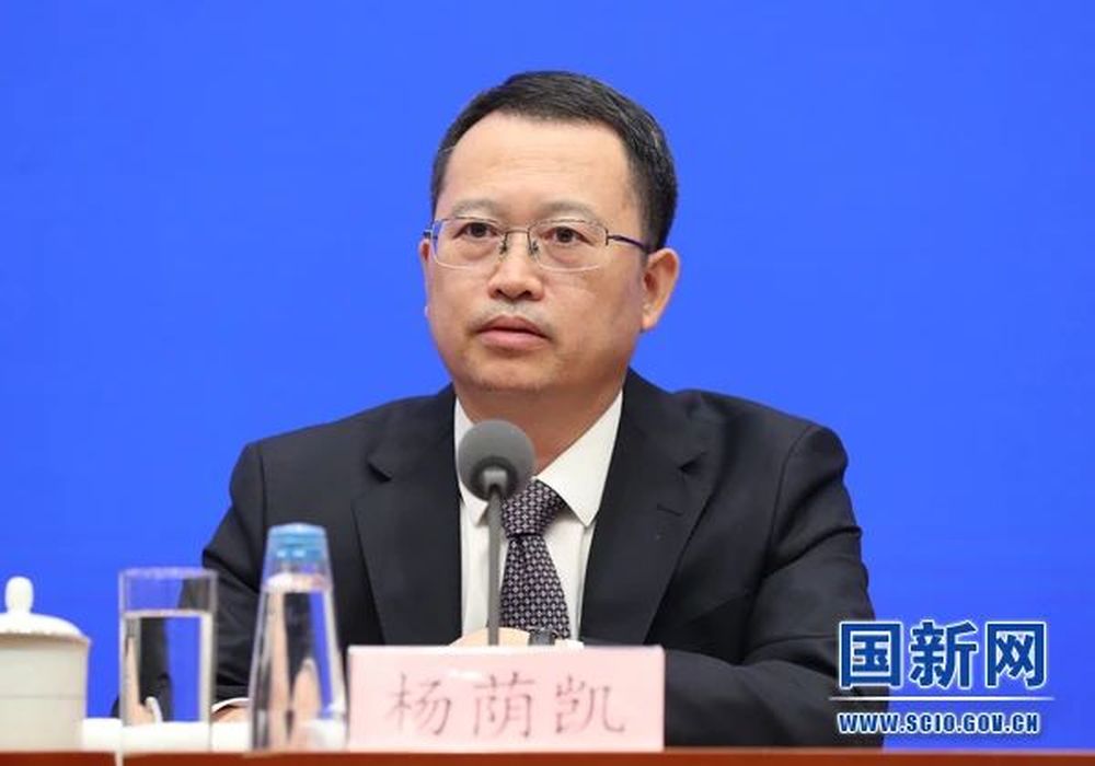 杨荫凯已任浙江省委常委、组织部部长