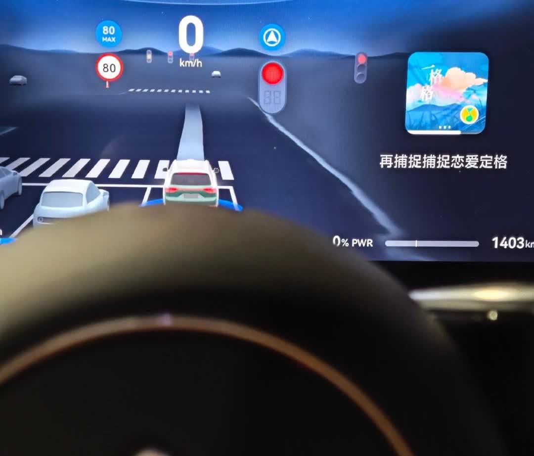 高阶辅助驾驶用多了真的会改变驾车的习惯比如我刚刚送我老婆去机场，问界M9