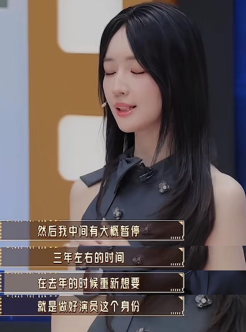 秦牛正威三年没正经拍戏是因为恋爱脑？担心聚少离多、接触新人、演员亲密戏影响爱情，