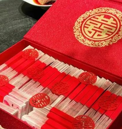 脱单还是脱贫？贵州，男子为了娶媳妇，在银行贷款16万元给女方当彩礼，可万万没想到