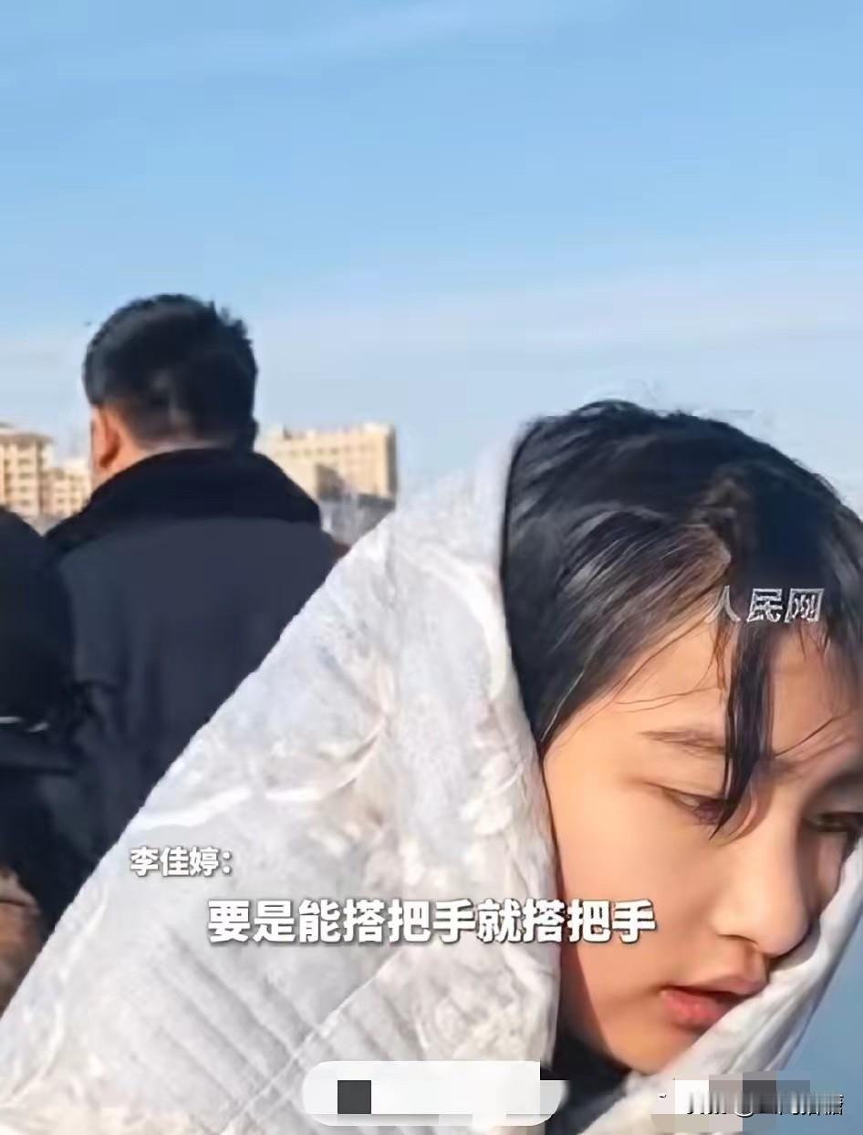 为13岁的救人女孩李佳婷点赞！“我身体轻，我下去救人！”12月的宁夏，天寒