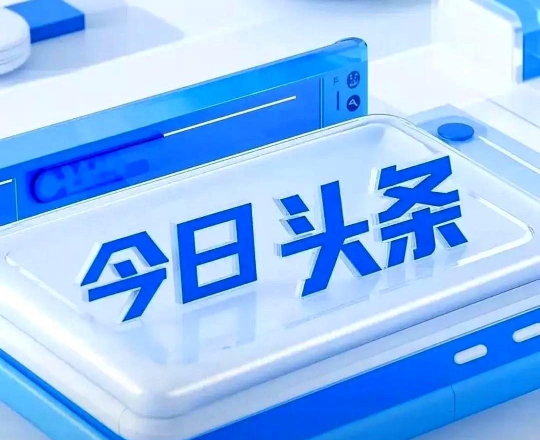 国产固态电池量产为何那么难？固态电池量产难，原因不少。现在用的锂电池生产线压