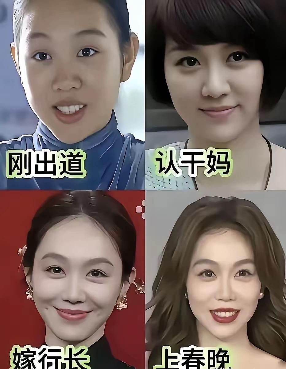真不熟悉，她演过哪部剧？女演员排行