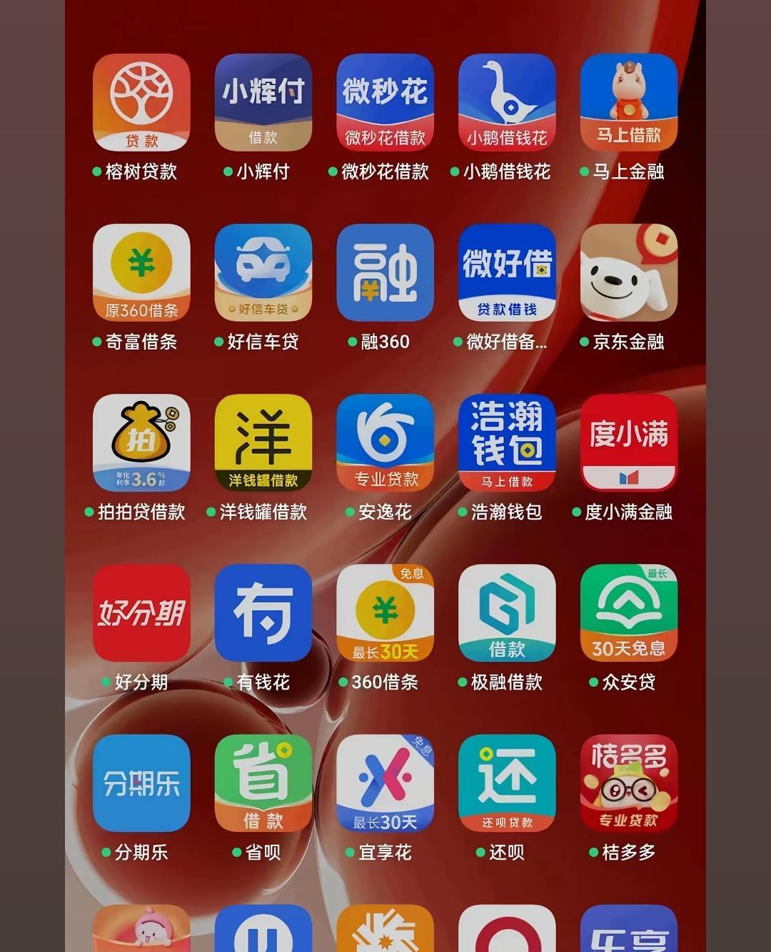“网贷教父”周世平，靠放贷疯狂敛财1395亿，最终被判无期徒刑，上诉都被广东高院