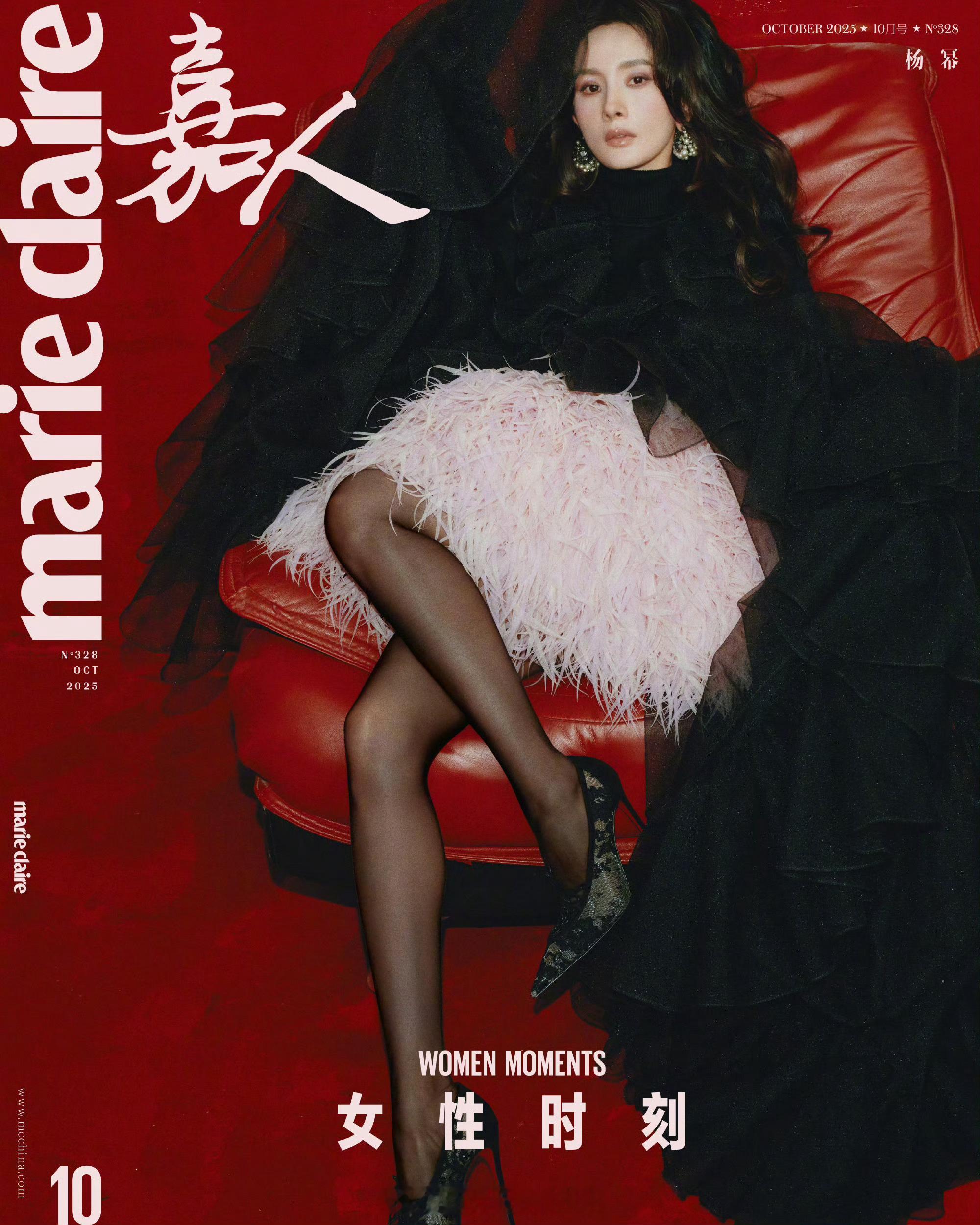 MOK_Magazine杨幂/许闯/MarieClaireOcto