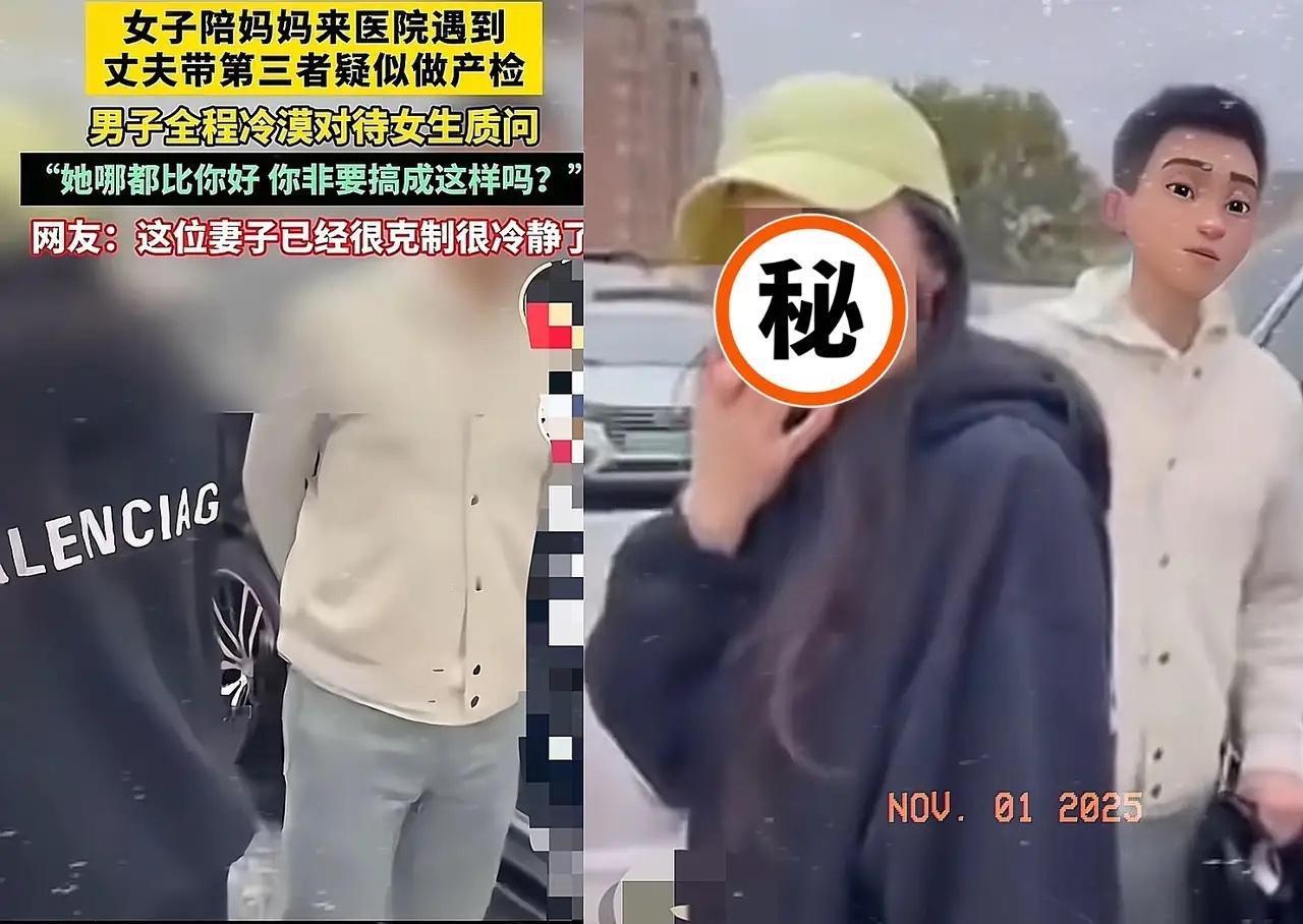 好消息来了，​在众多网友的帮助下，上海君和律师事务所的许晟骜，还真在网友的关