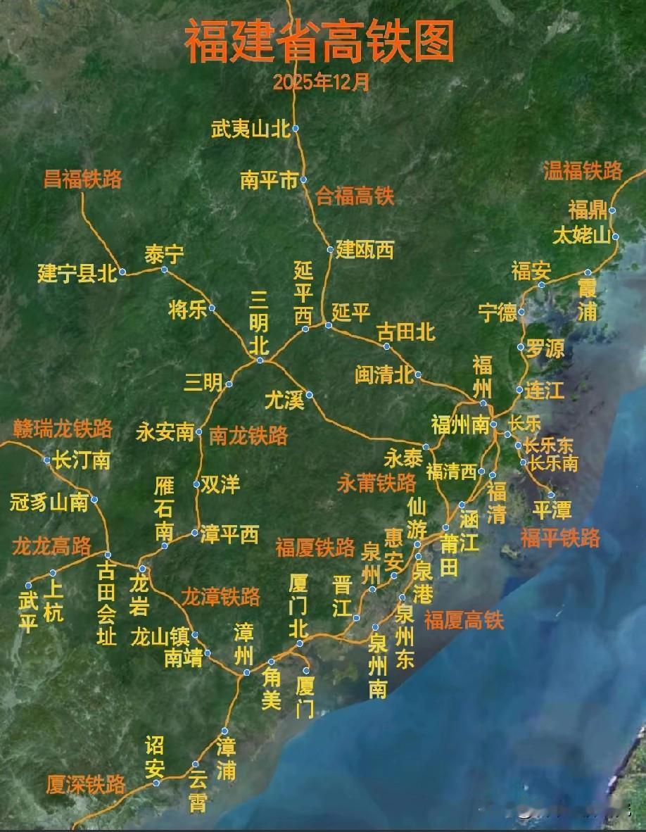 福建省高铁网络线路示意图，图片里属于我国福建省高铁线路网络示意图，从图片可以看出