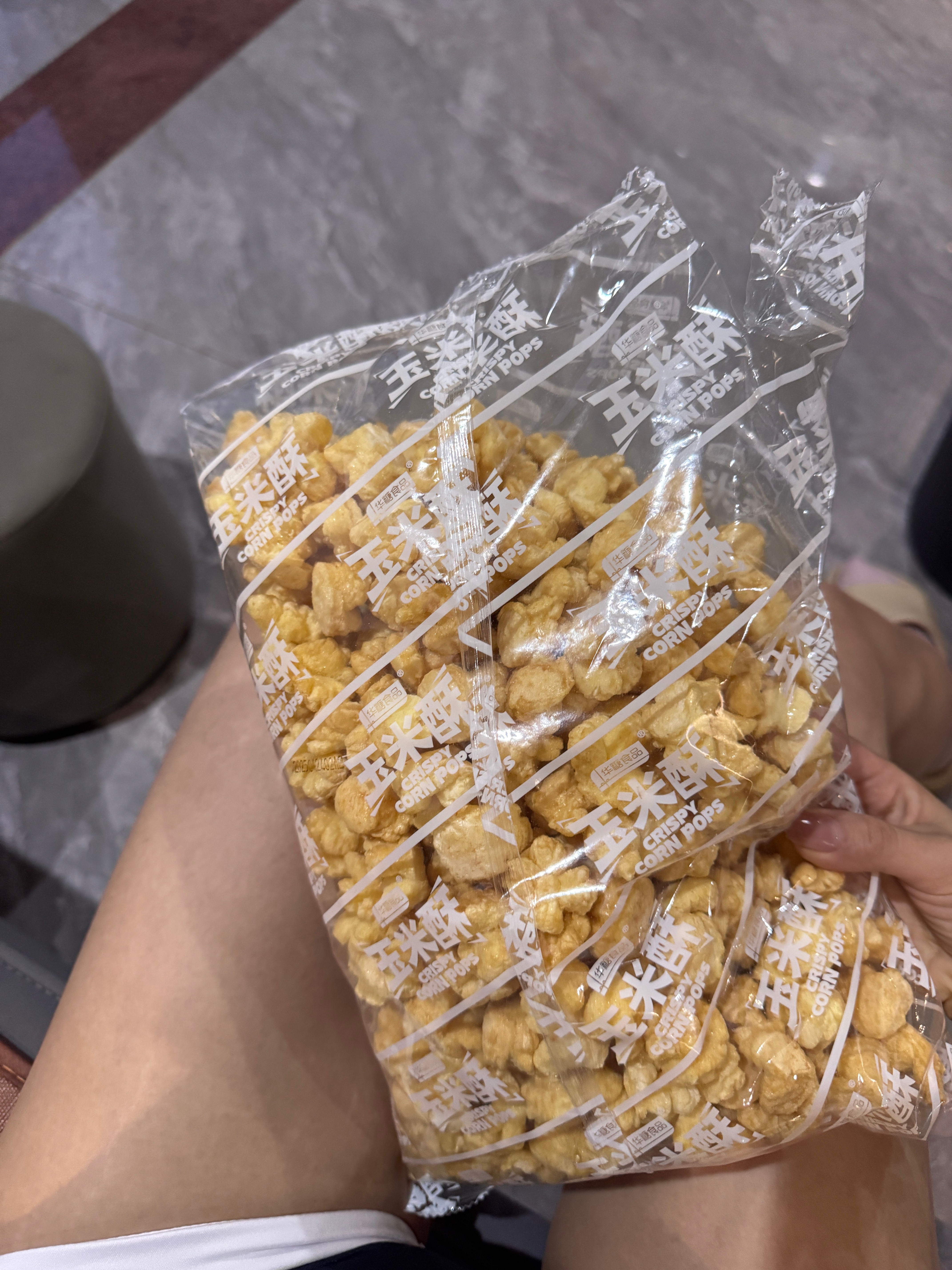 净爱吃一些便宜小零食了一张嘴哦​​​