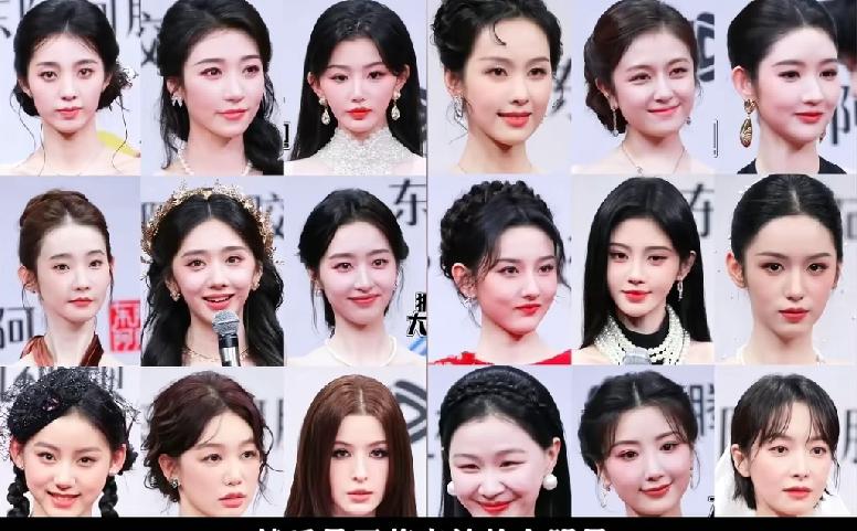 今年的腾讯星光大赏，男明星比起女明星来，真是差太多了！他们真得好好找自家的造