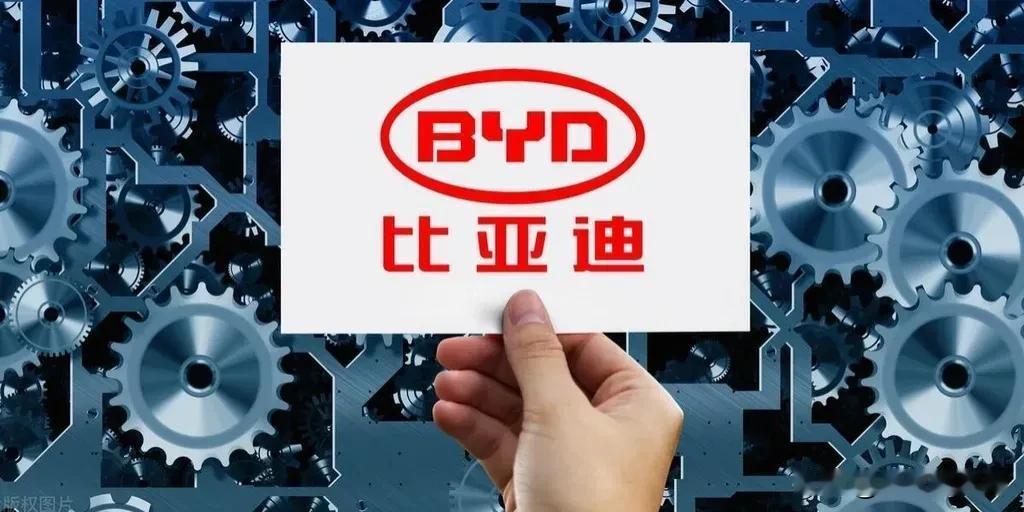 🚀5月9日科技博主@源之头2018爆料，比亚迪5月17日要搞大事情啦！将举办两