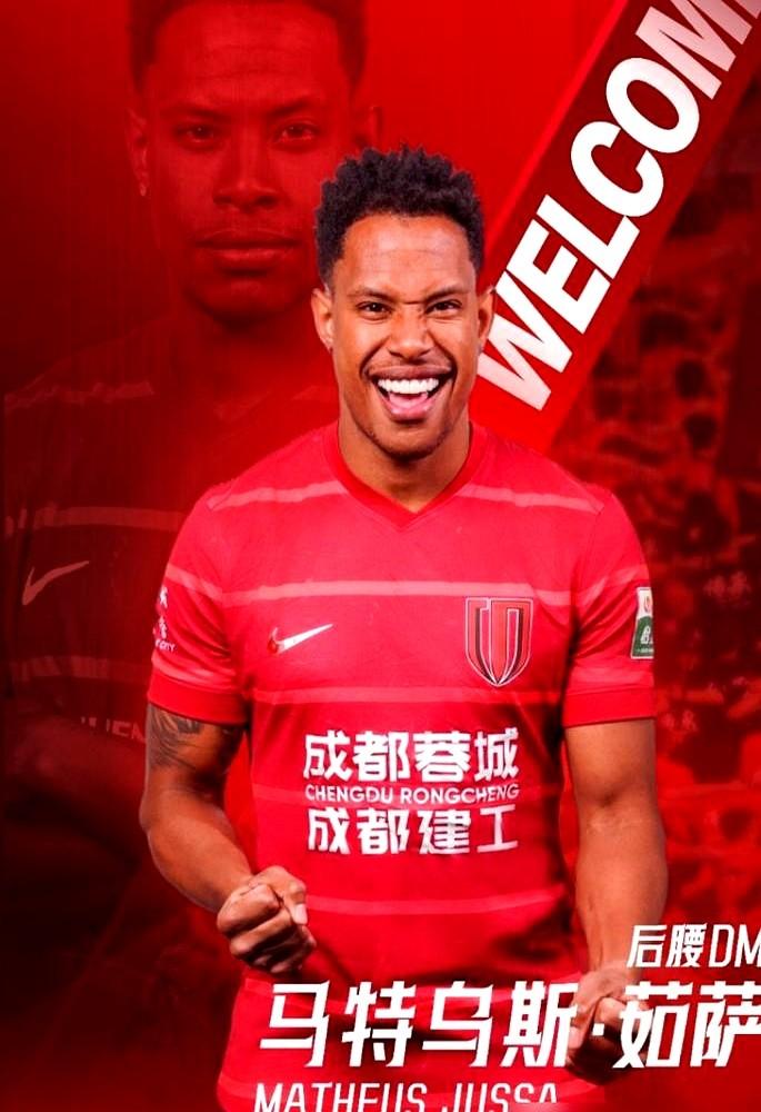 国安老熟人李锋，这次没把好货留给老东家。上海海港的冠军铁腰茹萨，自由身去了成