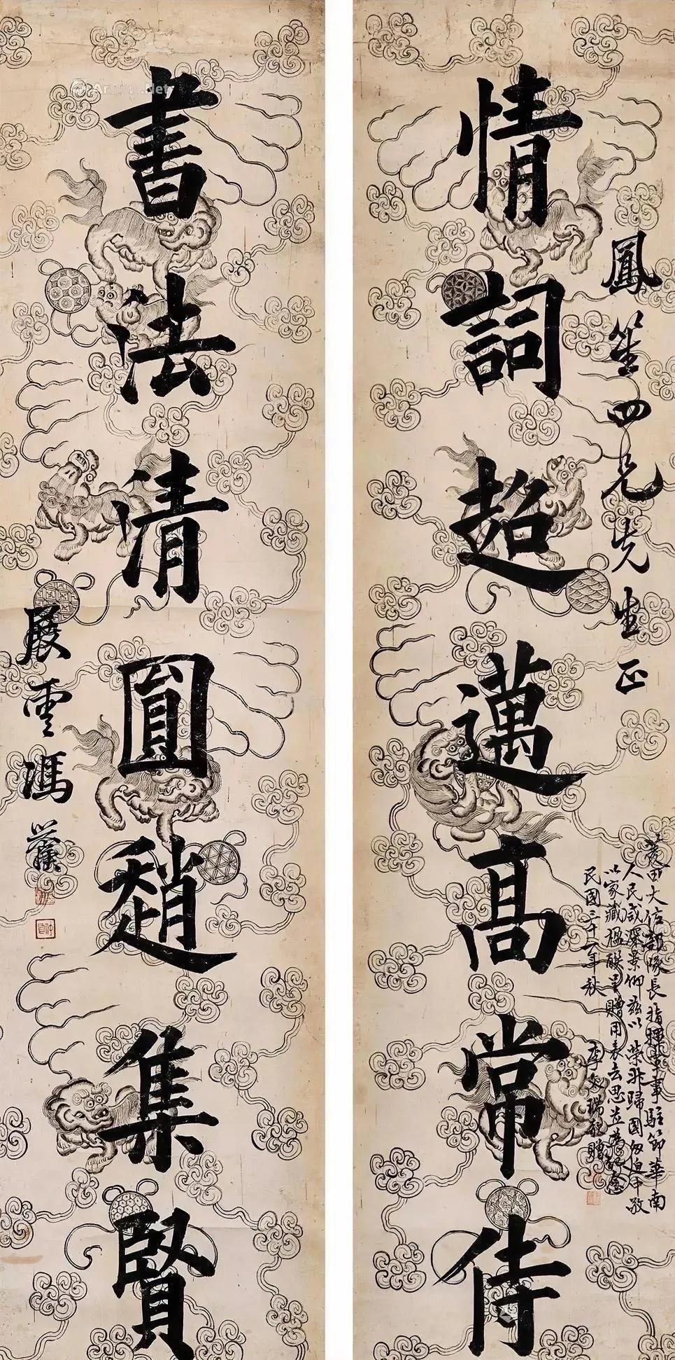 这位清代的巡抚大人，楷书写得不简单，值得当代书家们学习。笔笔精到，结构严谨，行笔