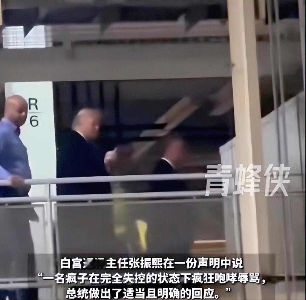 万万没想到，特朗普直接在工厂跟人干起来了，他去密歇根州福特工厂参观，本来是走个过