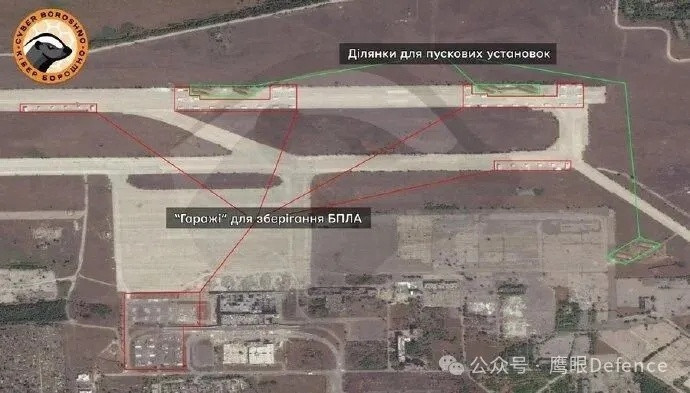 烽火问鼎计划乌克兰无人系统部队司令“马扎尔人”宣布，当地时间11月5日夜间，与