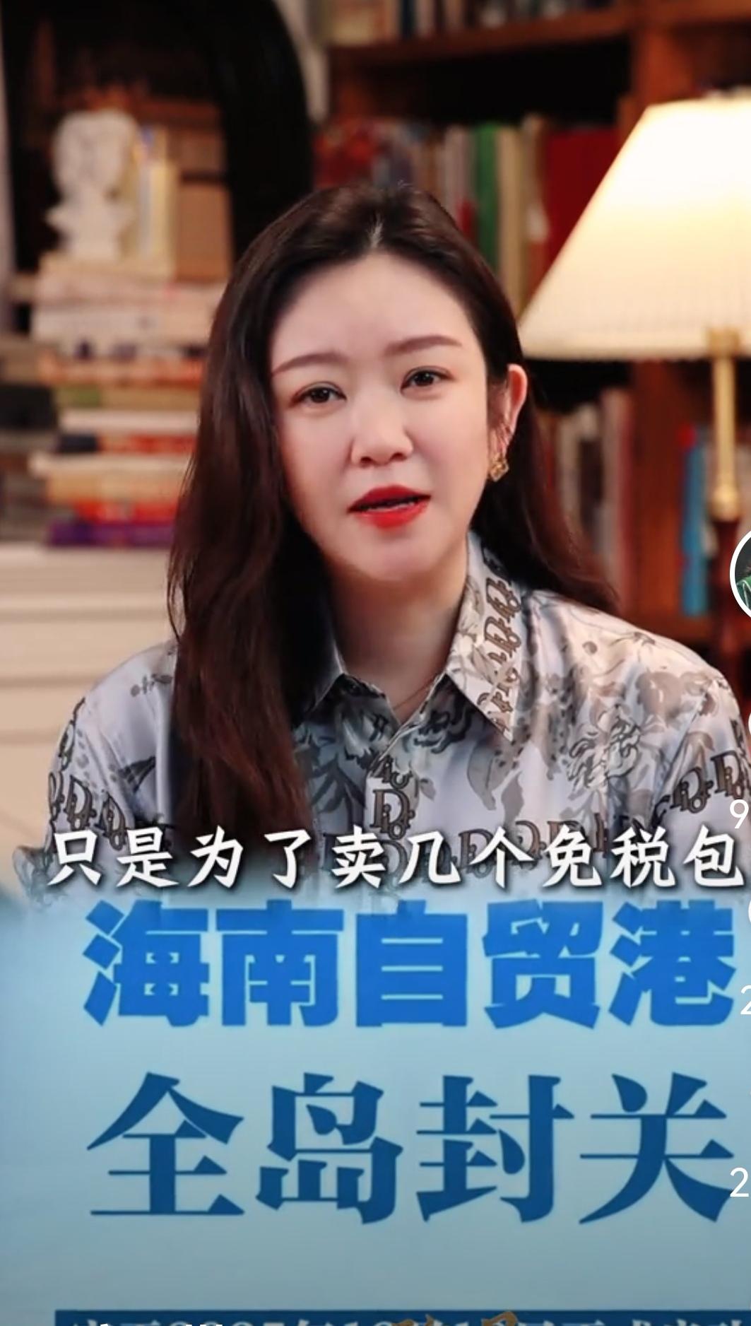 海南封关的本意是为了给海南岛带来发展机遇，大家都以为封关会对香港或新加坡产生影响