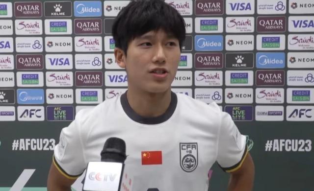 【向余望回应决赛对阵日本】向余望说踢日本干就完了U23亚洲杯半决赛，U23国足