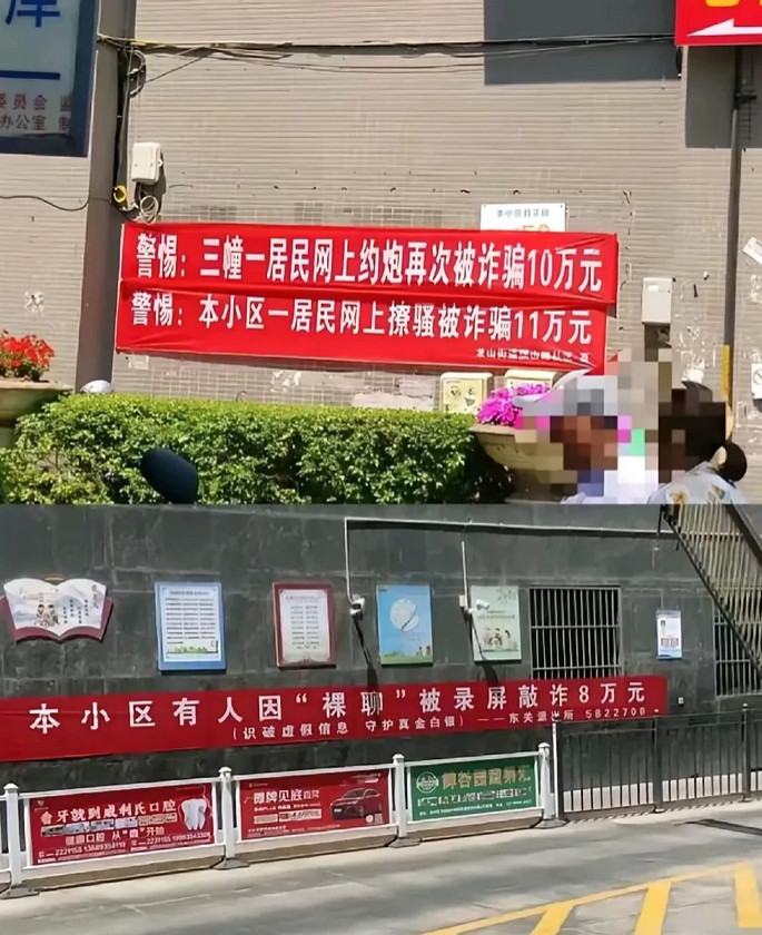 完了，整个小区男人没有好人了！[笑着哭]