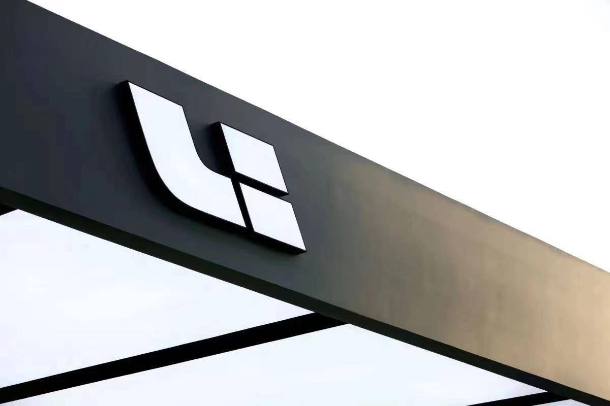 理想汽车将推理想品牌电池理想汽车总裁马东辉表示：“2026年理想汽车所有车型