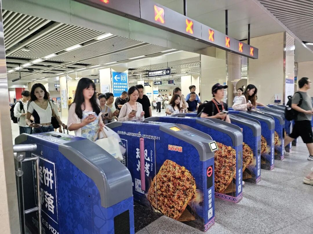 武汉地铁支付, 有新变化