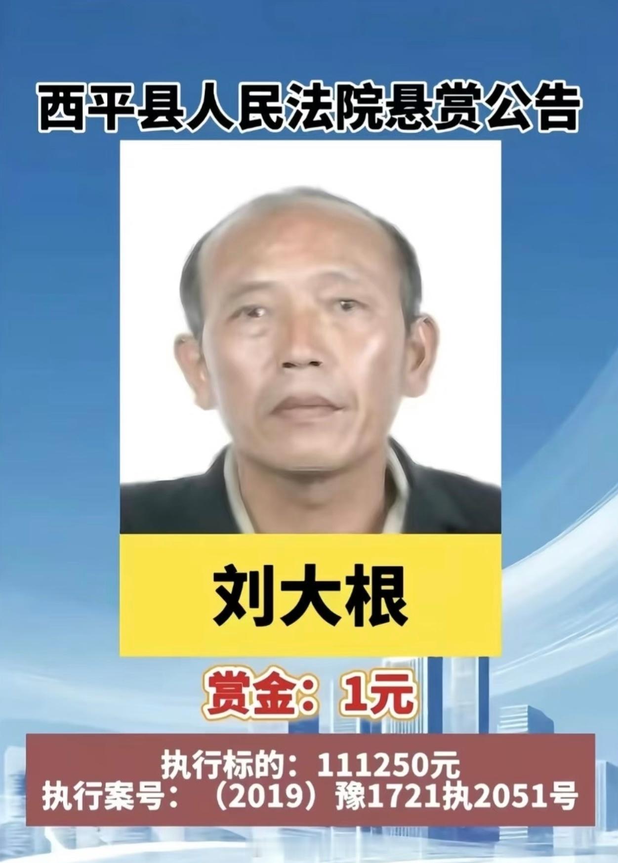 千问说这图是真的[doge]​​​