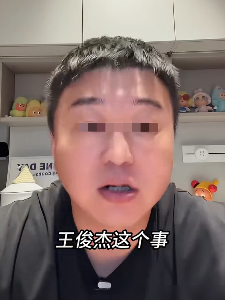 辽宁男篮到手的国手王俊杰，竟然黄了？眼看合同都谈妥，待遇也敲定，注册关头却被浙江队一个异议直接摁死。