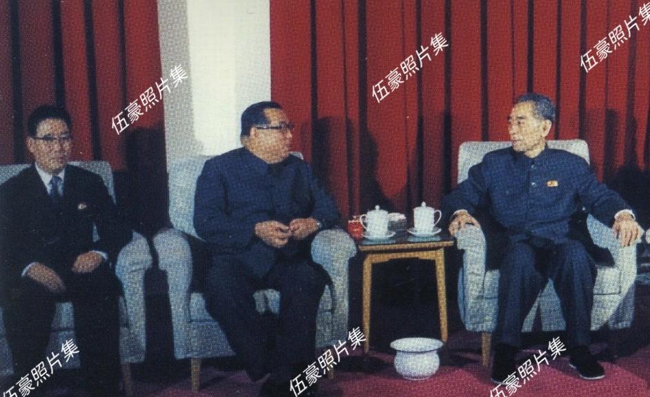 1975年4月19日，周恩来总理在北京305医院会见了朝鲜领导人金日成及其代表团