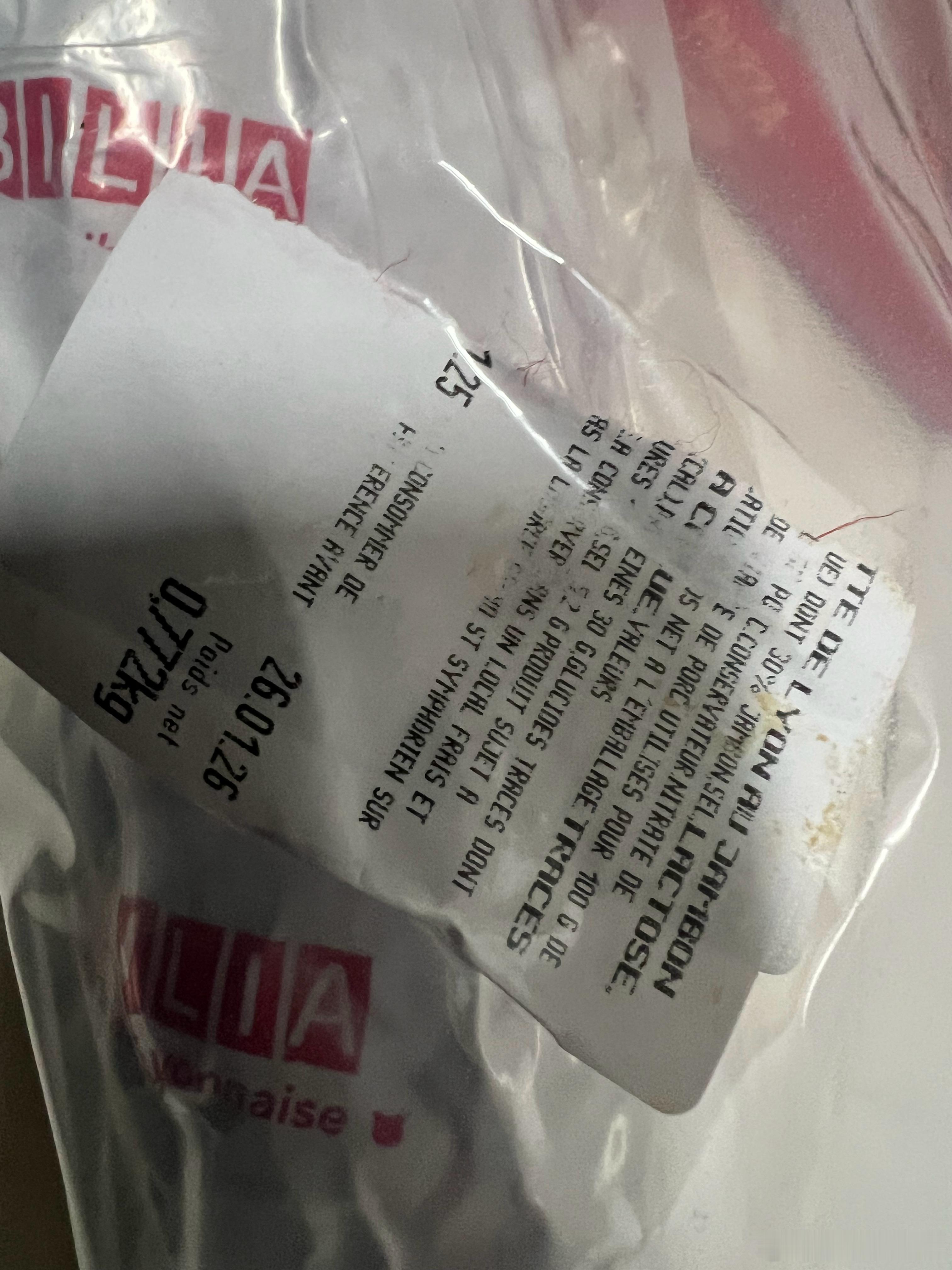 法国大火腿肠，好不好吃？