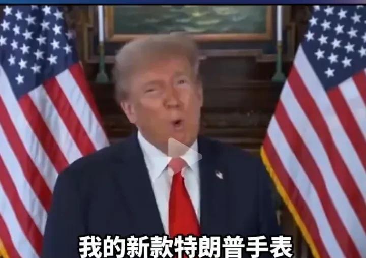 特朗普把白宫里的对华关系人员全部解散，炒了鱿鱼，为啥？因为特朗普也成功被他们忽