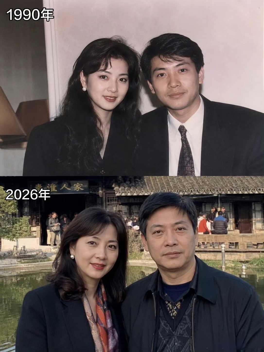 一看就知道，都是体制内的