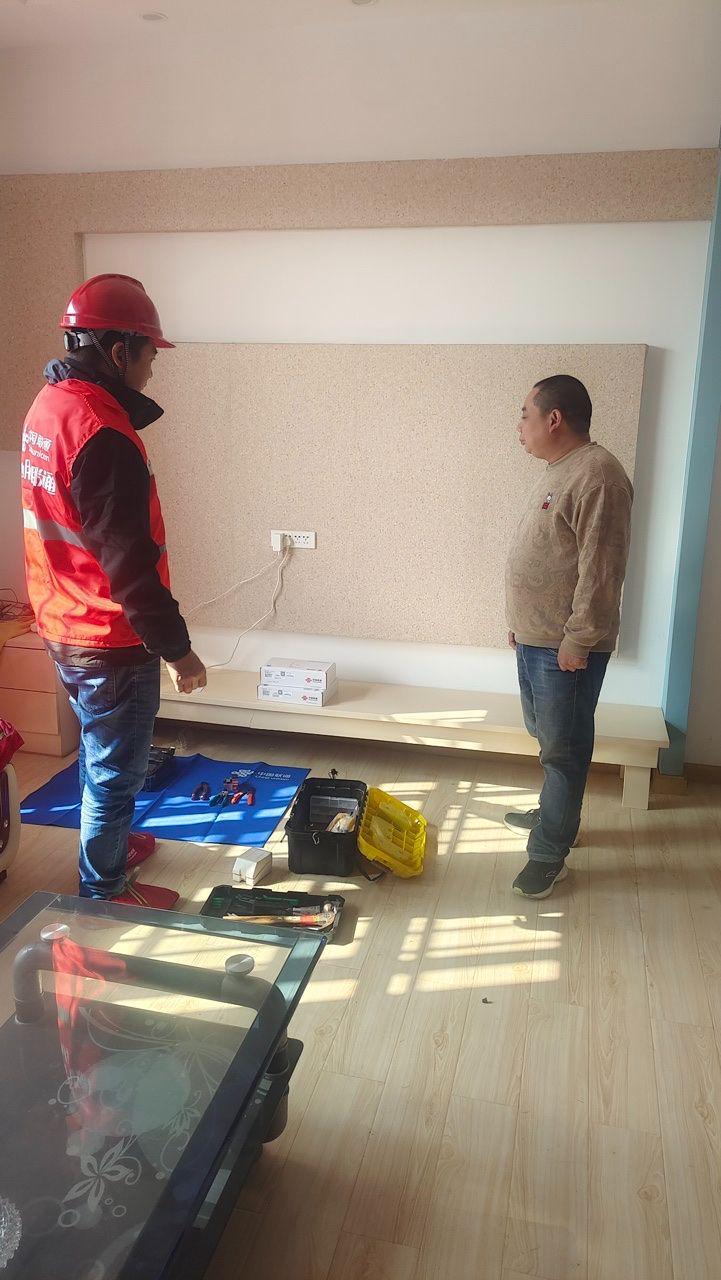 湖北荆州联通的宽带安装服务太高效了！新房装修完，预约联通宽带安装，师傅准时上门，