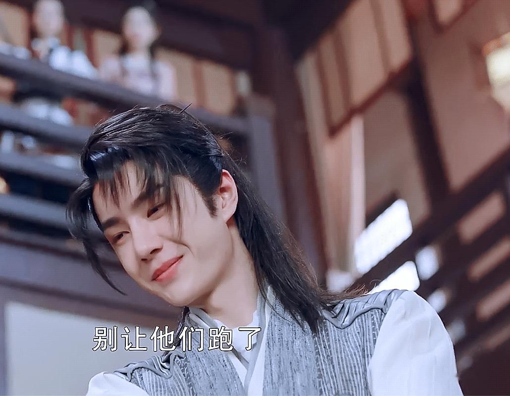 哈哈哈谢允你不要太可爱王一博cr:见水印​​​